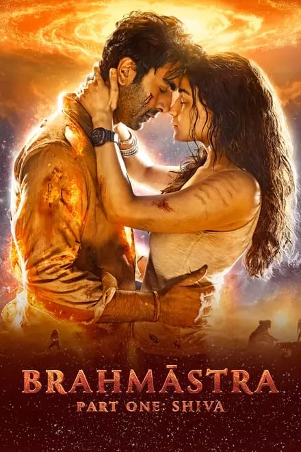 Brahmāstra Part One: Shiva Brahmāstra Part One: Shiva